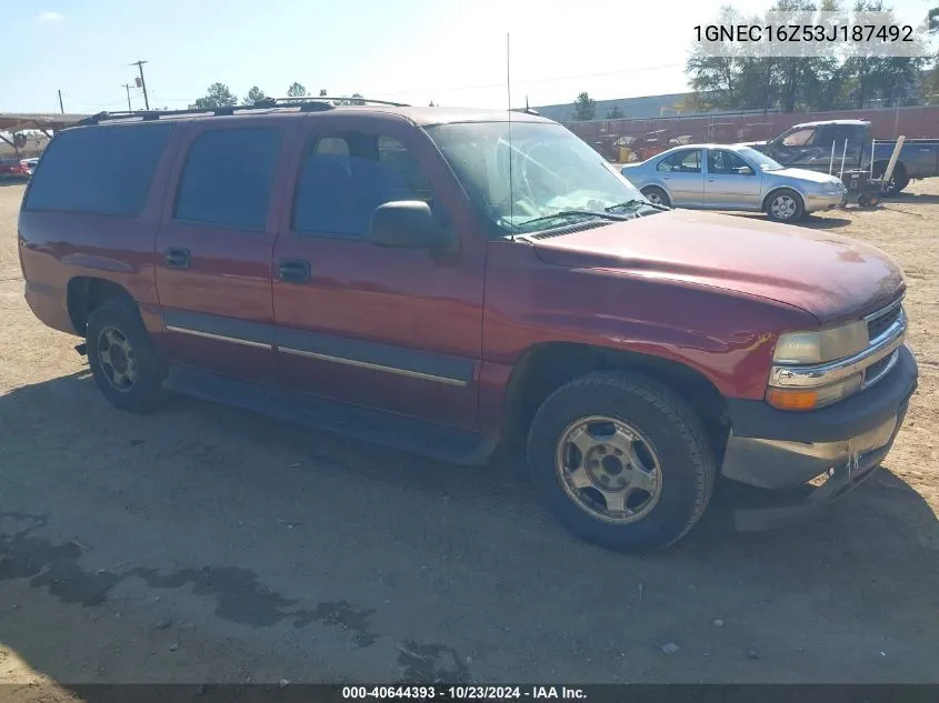 2003 Chevrolet Suburban 1500 Ls VIN: 1GNEC16Z53J187492 Lot: 40644393