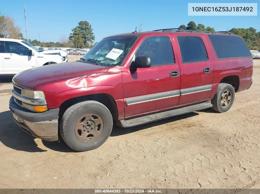 2003 Chevrolet Suburban 1500 Ls VIN: 1GNEC16Z53J187492 Lot: 40644393