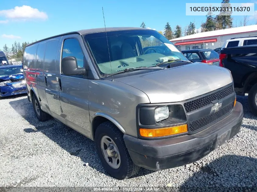 1GCEG15X331116370 2003 Chevrolet Express