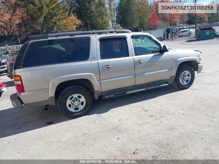 2003 Chevrolet Suburban 1500 Z71 VIN: 3GNFK16Z13G100258 Lot: 40703156