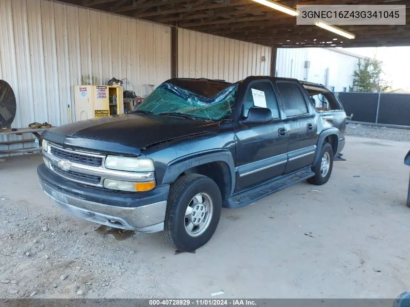 2003 Chevrolet Suburban 1500 Ls VIN: 3GNEC16Z43G341045 Lot: 40728929