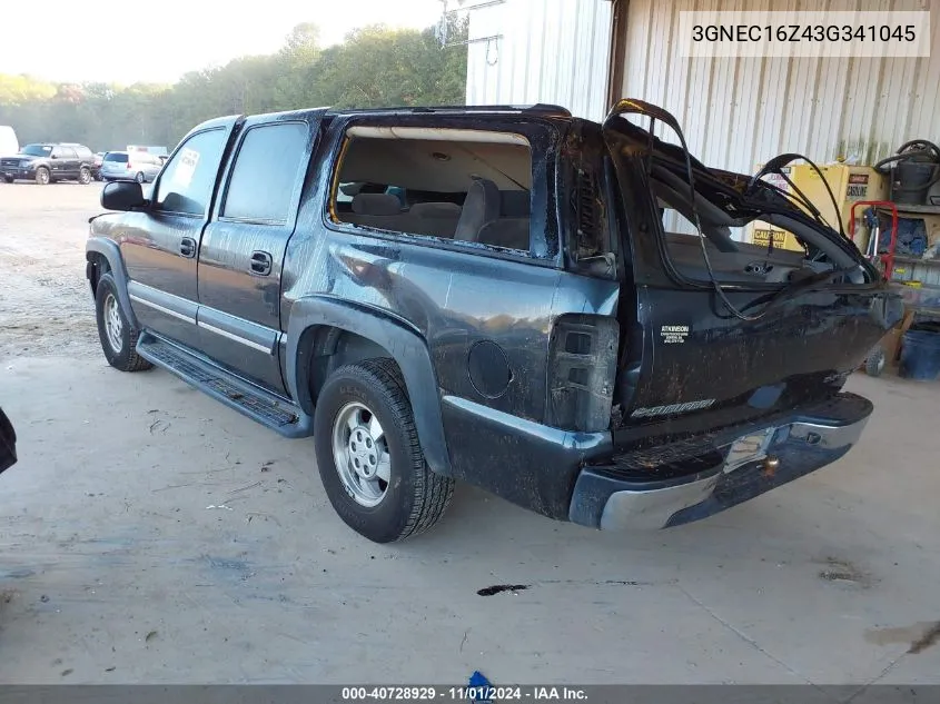 2003 Chevrolet Suburban 1500 Ls VIN: 3GNEC16Z43G341045 Lot: 40728929