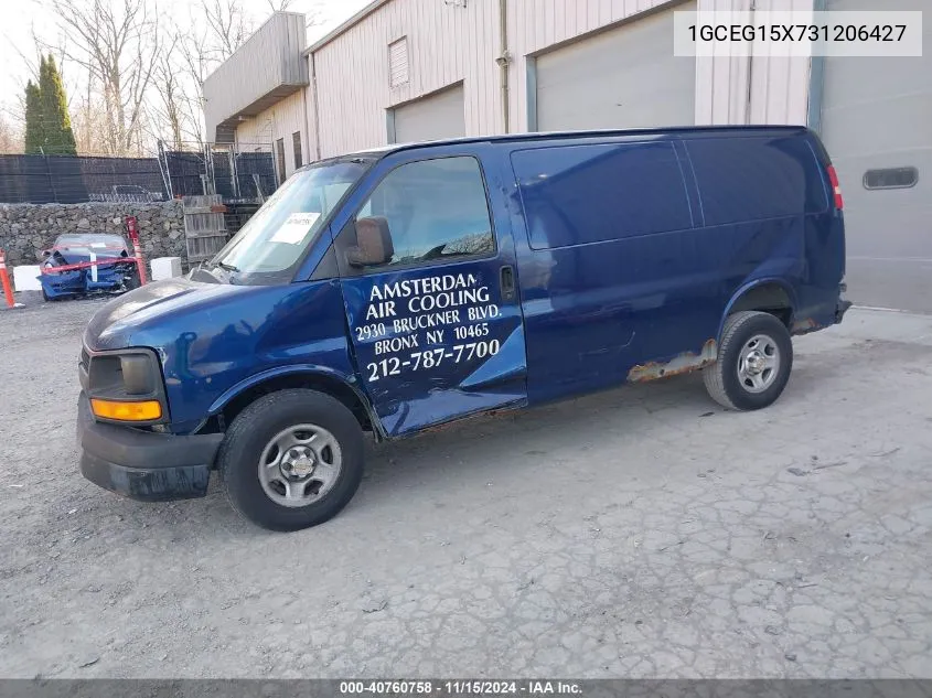 2003 Chevrolet Express VIN: 1GCEG15X731206427 Lot: 40760758