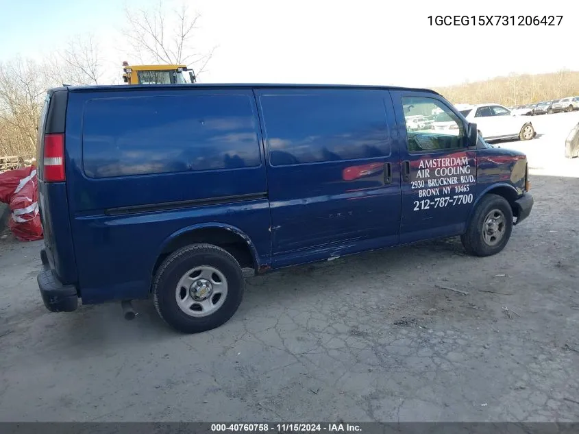 2003 Chevrolet Express VIN: 1GCEG15X731206427 Lot: 40760758