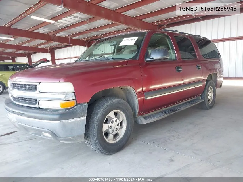 2003 Chevrolet Suburban 1500 Ls VIN: 1GNEC16T63R286948 Lot: 40761498