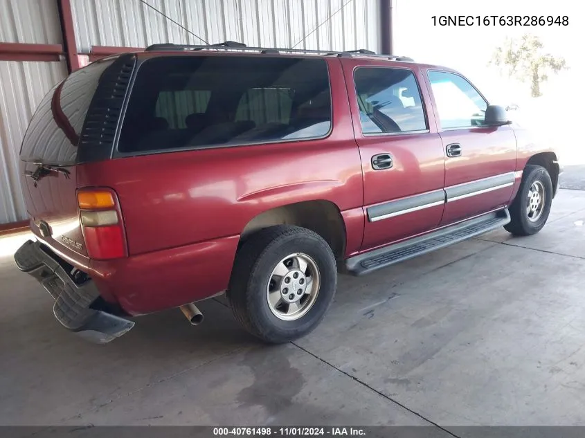 2003 Chevrolet Suburban 1500 Ls VIN: 1GNEC16T63R286948 Lot: 40761498