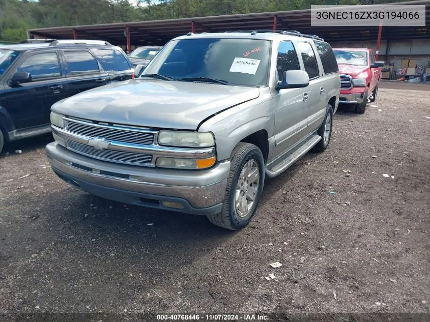 3GNEC16ZX3G194066 2003 Chevrolet Suburban 1500 Lt