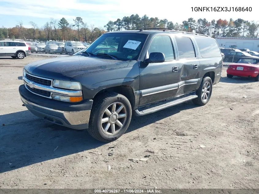 2003 Chevrolet Suburban 1500 Lt VIN: 1GNFK16ZX3J168640 Lot: 40796267