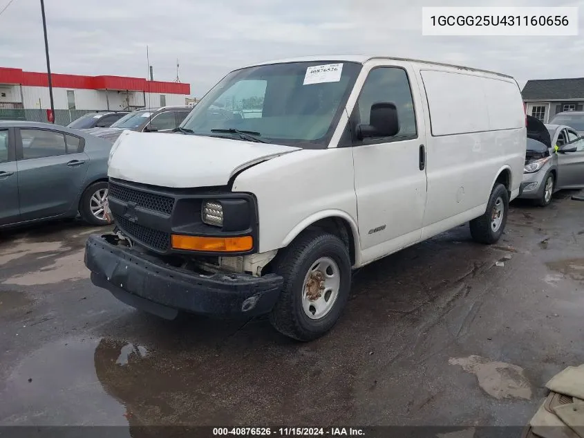 2003 Chevrolet Express VIN: 1GCGG25U431160656 Lot: 40876526