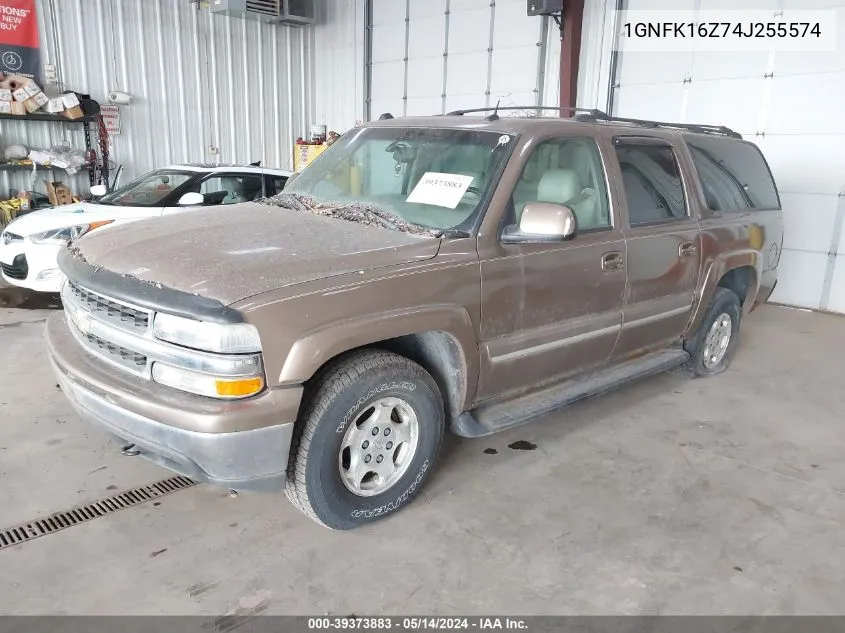 1GNFK16Z74J255574 2004 Chevrolet Suburban 1500 Lt