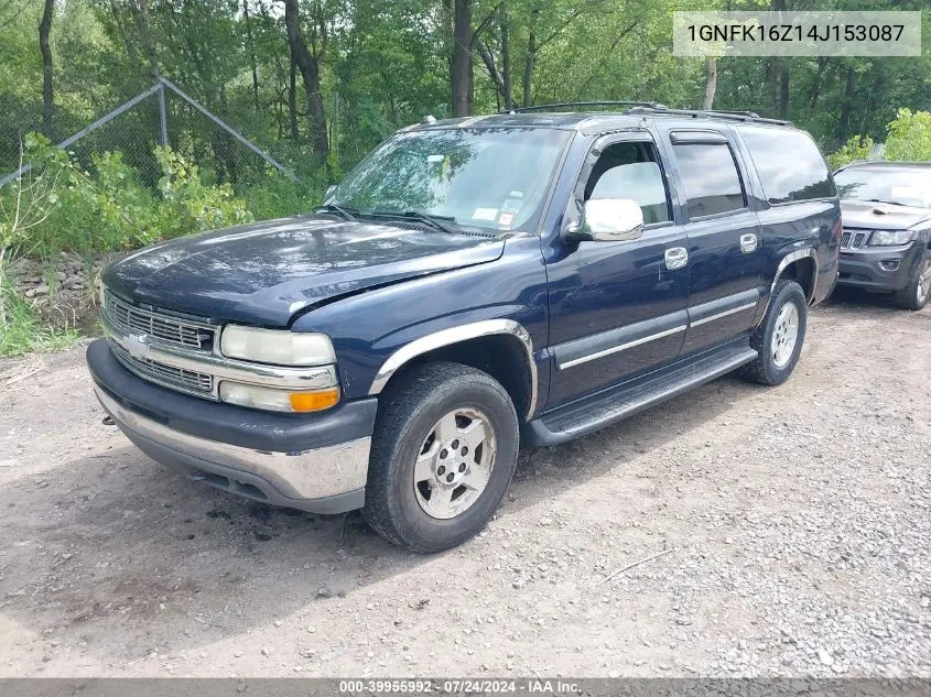 1GNFK16Z14J153087 2004 Chevrolet Suburban 1500 Ls