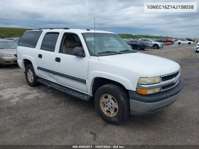 1GNEC16Z14J158038 2004 Chevrolet Suburban 1500 Ls