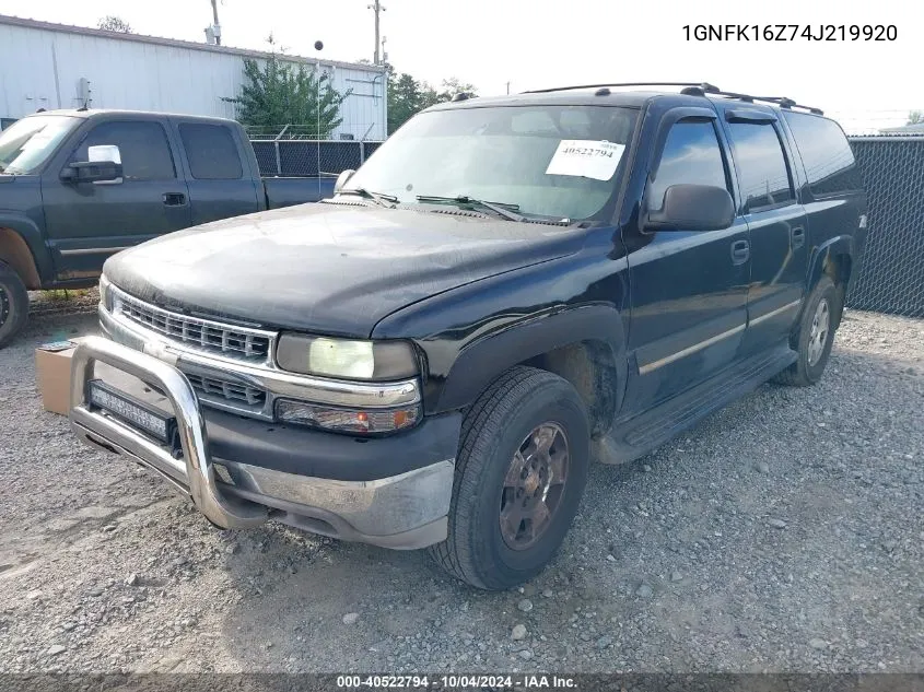 1GNFK16Z74J219920 2004 Chevrolet Suburban 1500 Ls