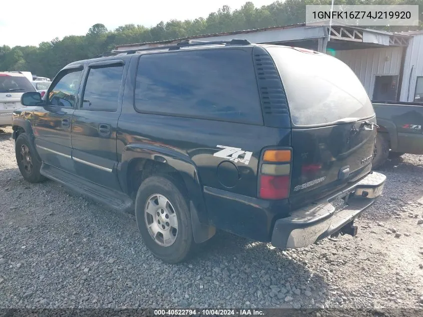 2004 Chevrolet Suburban 1500 Ls VIN: 1GNFK16Z74J219920 Lot: 40522794