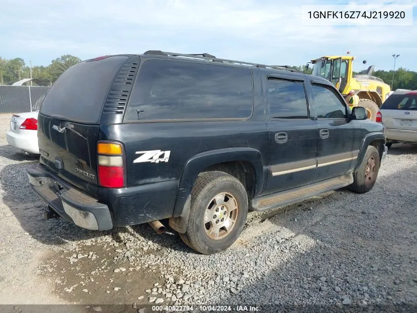 1GNFK16Z74J219920 2004 Chevrolet Suburban 1500 Ls