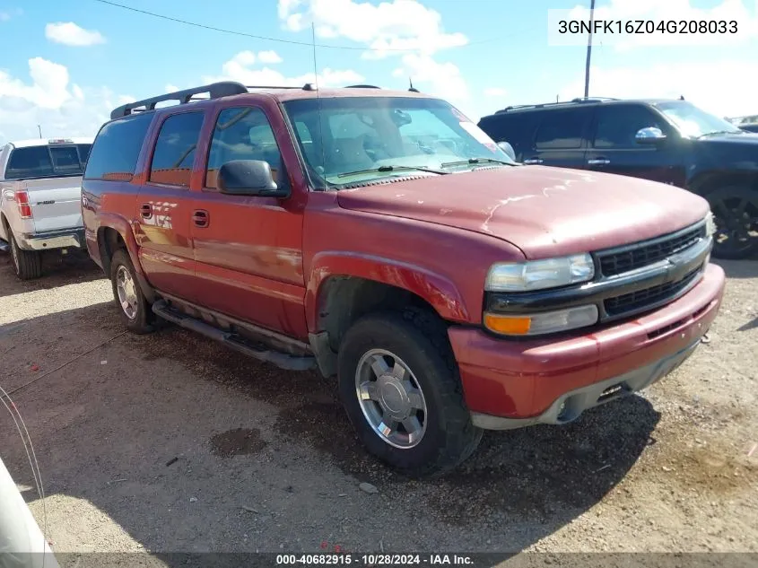 2004 Chevrolet Suburban 1500 Z71 VIN: 3GNFK16Z04G208033 Lot: 40682915