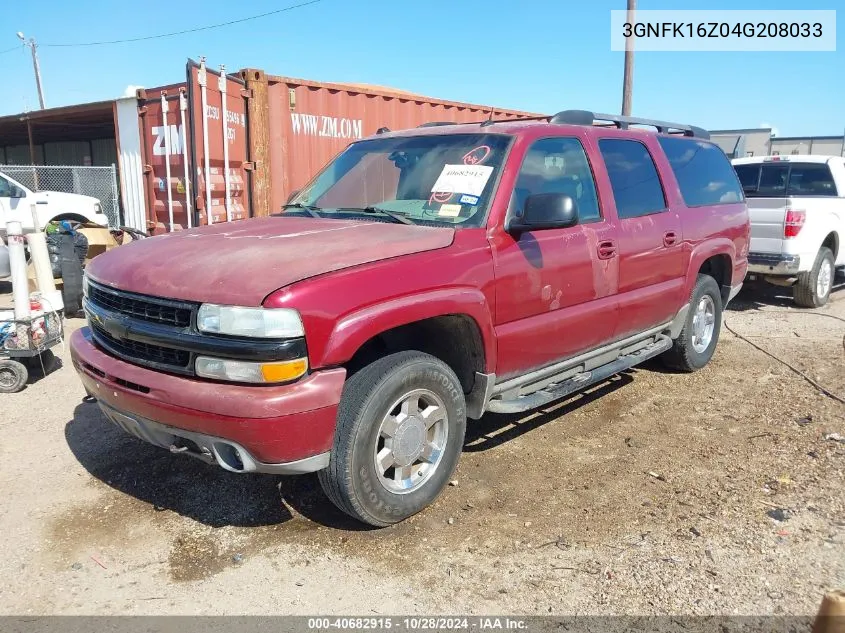 3GNFK16Z04G208033 2004 Chevrolet Suburban 1500 Z71