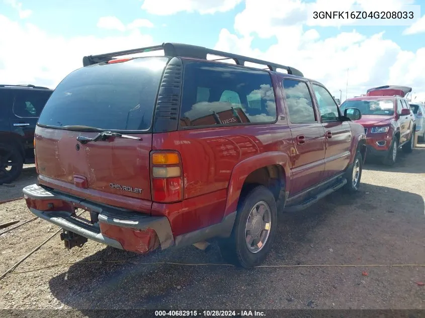 2004 Chevrolet Suburban 1500 Z71 VIN: 3GNFK16Z04G208033 Lot: 40682915