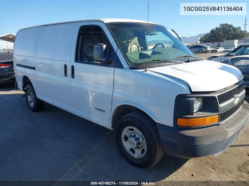 1GCGG25V841136404 2004 Chevrolet Express