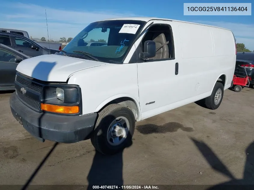 1GCGG25V841136404 2004 Chevrolet Express