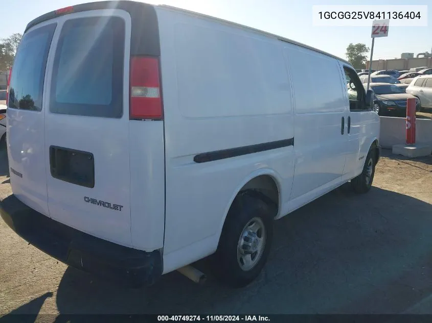 1GCGG25V841136404 2004 Chevrolet Express