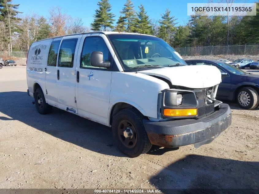 2004 Chevrolet Express VIN: 1GCFG15X141195365 Lot: 40784129