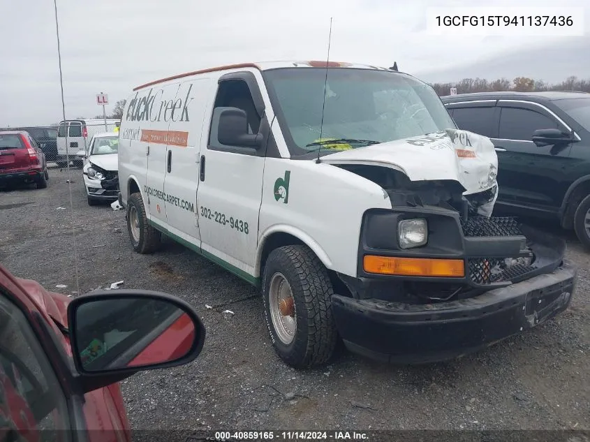 2004 Chevrolet Express VIN: 1GCFG15T941137436 Lot: 40859165