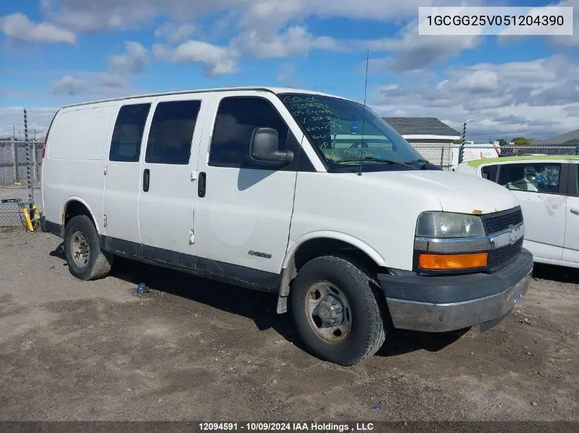 2005 Chevrolet Express VIN: 1GCGG25V051204390 Lot: 12094591