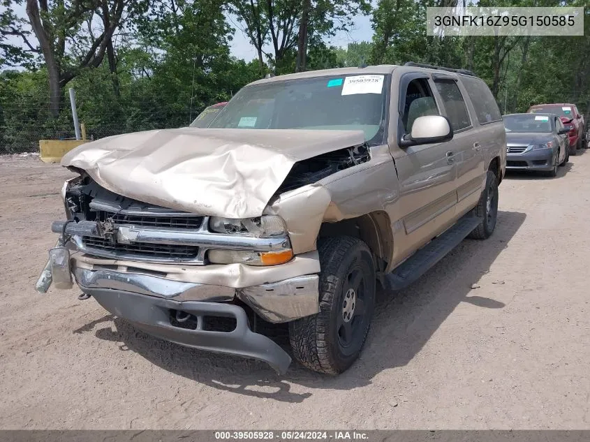 2005 Chevrolet Suburban 1500 Lt VIN: 3GNFK16Z95G150585 Lot: 39505928