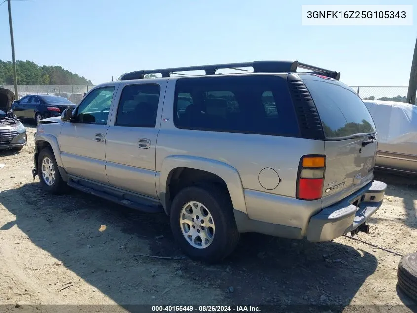 2005 Chevrolet Suburban 1500 Z71 VIN: 3GNFK16Z25G105343 Lot: 40155449