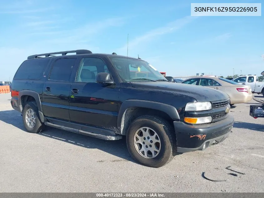 2005 Chevrolet Suburban 1500 Z71 VIN: 3GNFK16Z95G226905 Lot: 40172323