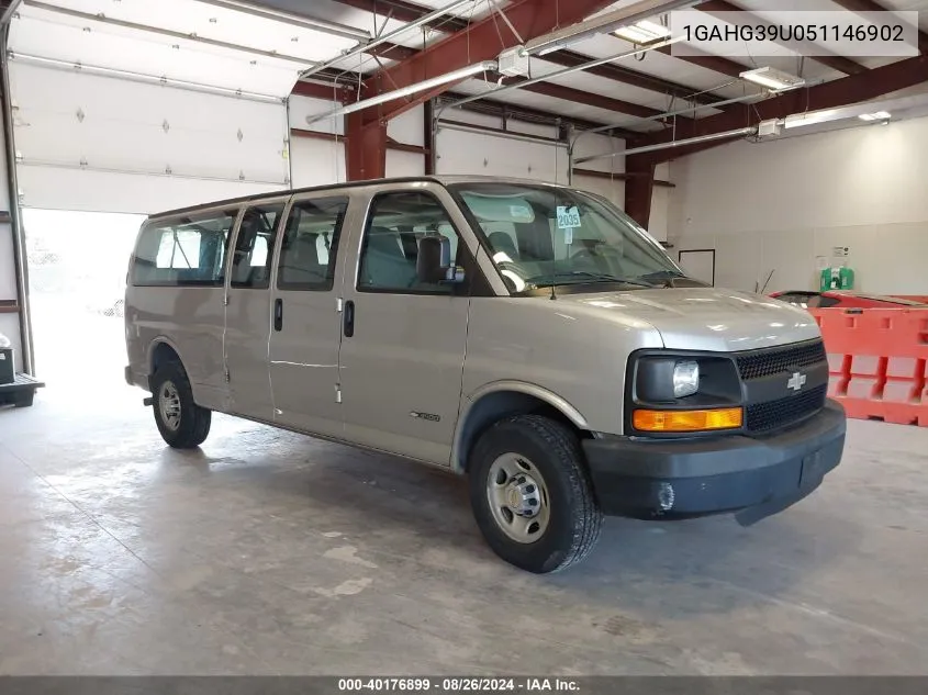 1GAHG39U051146902 2005 Chevrolet Express