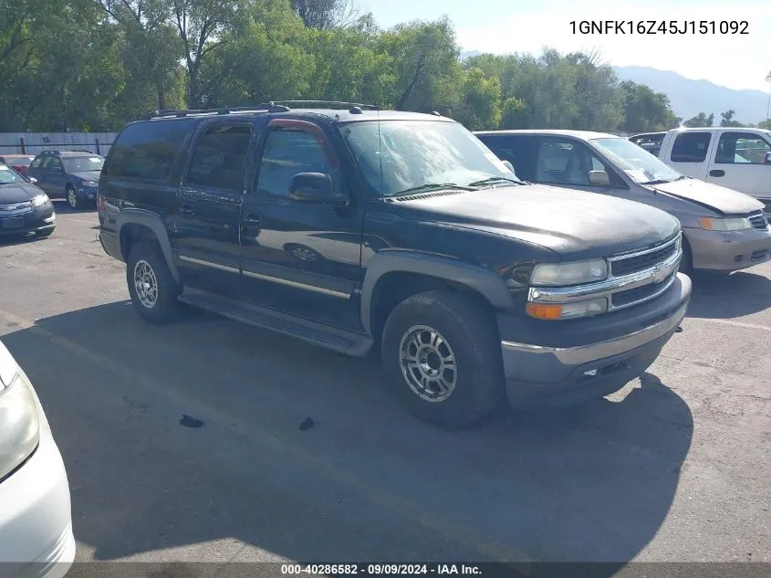 1GNFK16Z45J151092 2005 Chevrolet Suburban 1500 Lt