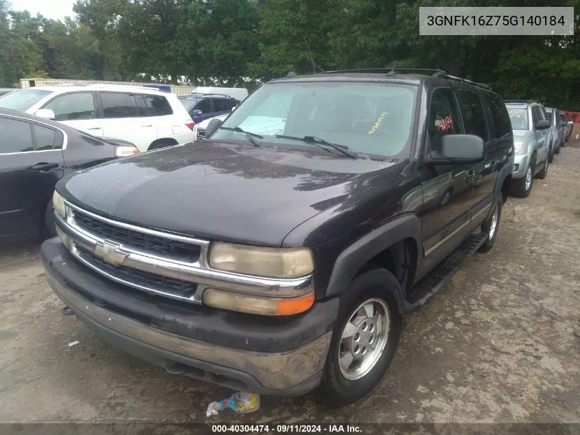 2005 Chevrolet Suburban 1500 Lt VIN: 3GNFK16Z75G140184 Lot: 40304474