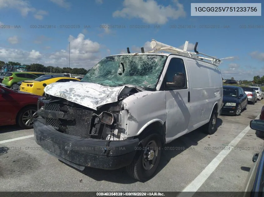 2005 Chevrolet Express VIN: 1GCGG25V751233756 Lot: 40358039