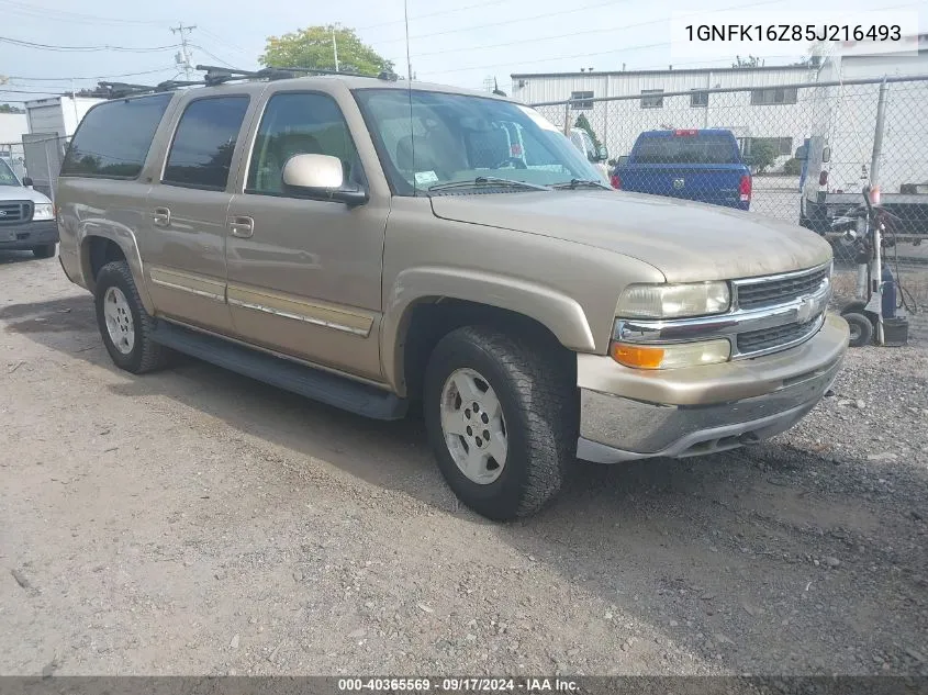 2005 Chevrolet Suburban 1500 Lt VIN: 1GNFK16Z85J216493 Lot: 40365569