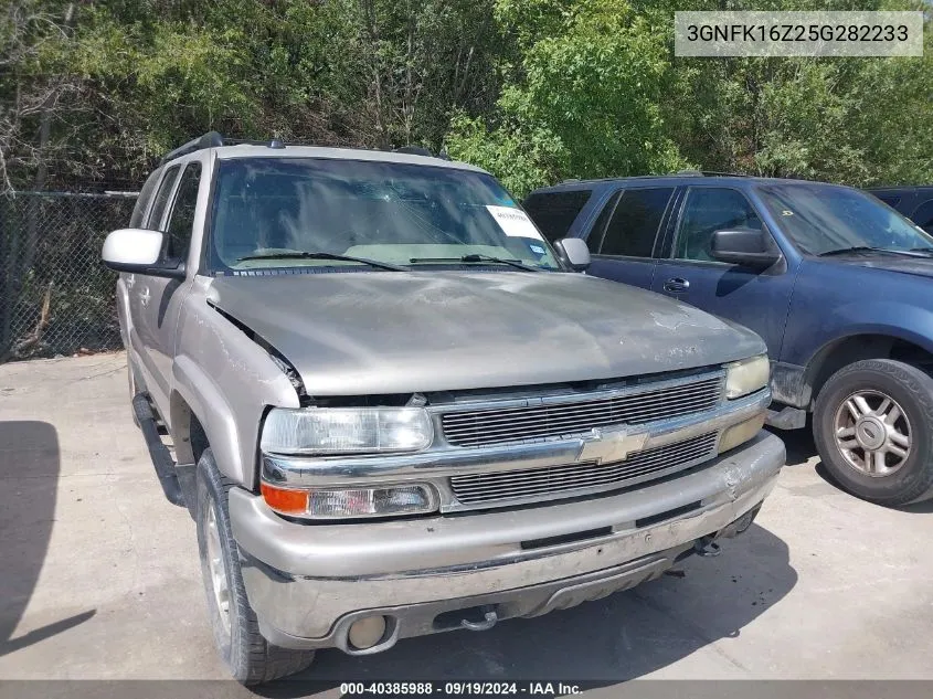 2005 Chevrolet Suburban 1500 Z71 VIN: 3GNFK16Z25G282233 Lot: 40385988