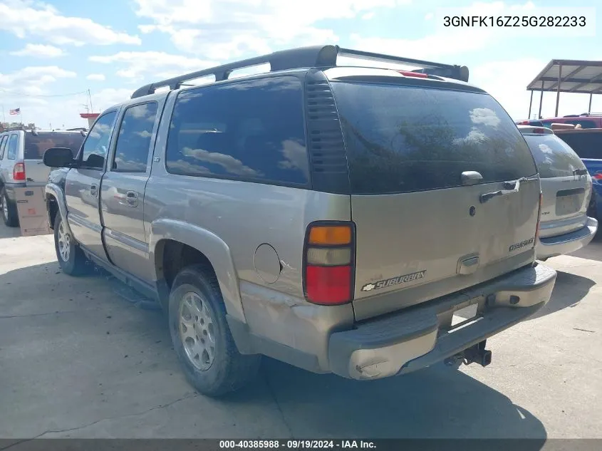 2005 Chevrolet Suburban 1500 Z71 VIN: 3GNFK16Z25G282233 Lot: 40385988