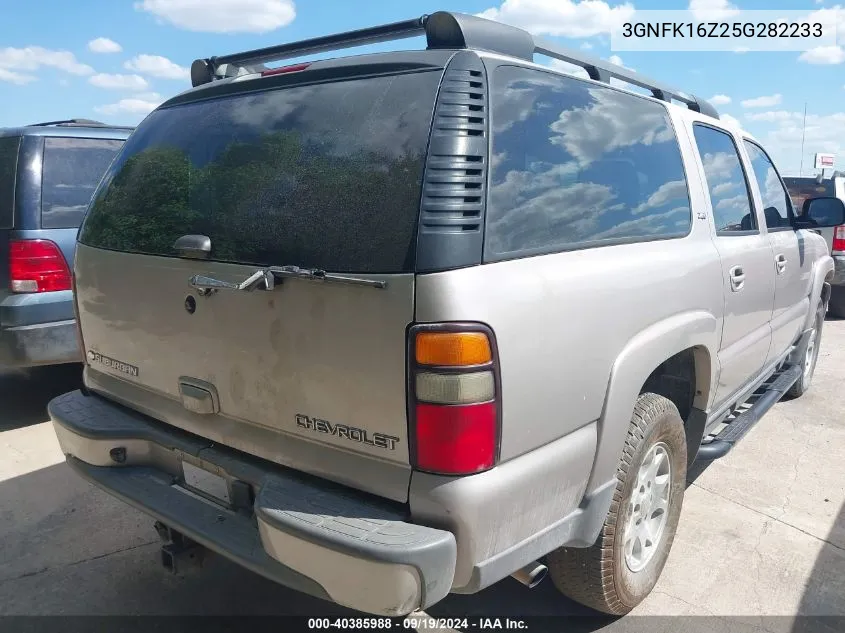 2005 Chevrolet Suburban 1500 Z71 VIN: 3GNFK16Z25G282233 Lot: 40385988