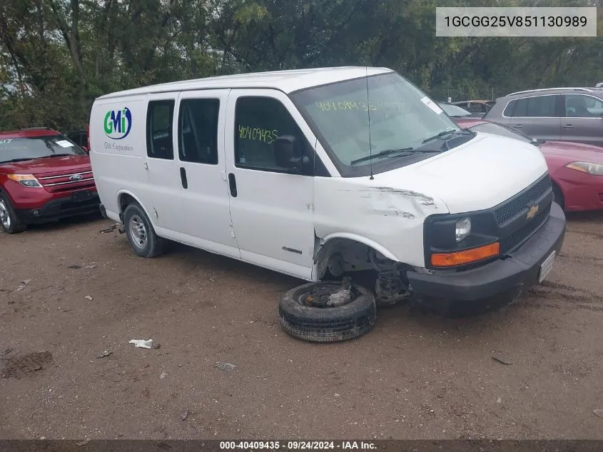 2005 Chevrolet Express G2500 VIN: 1GCGG25V851130989 Lot: 40409435