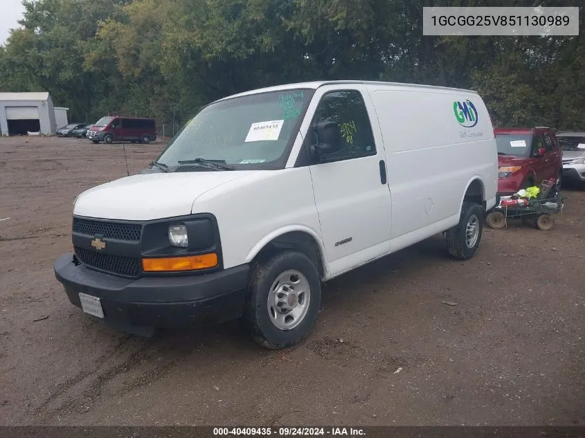 2005 Chevrolet Express G2500 VIN: 1GCGG25V851130989 Lot: 40409435