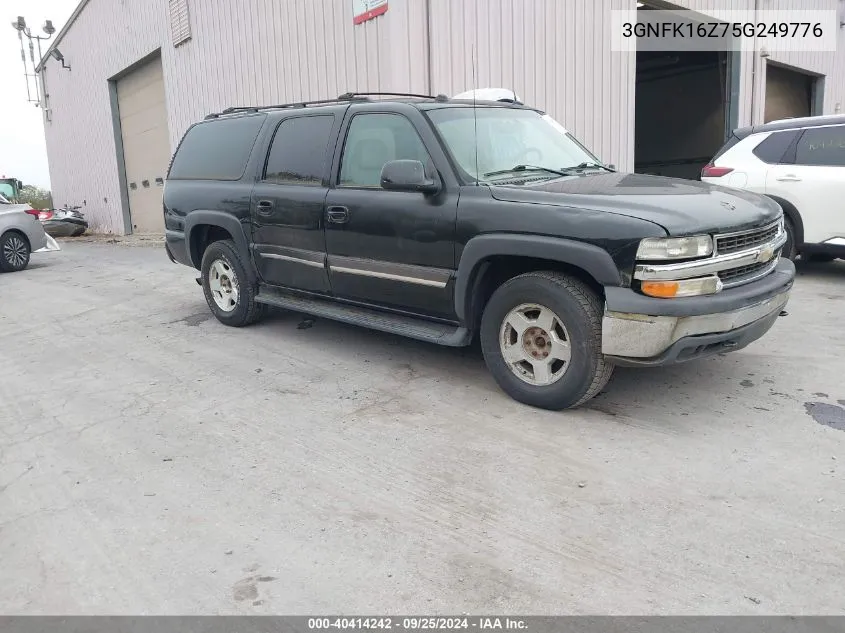 2005 Chevrolet Suburban 1500 Lt VIN: 3GNFK16Z75G249776 Lot: 40414242