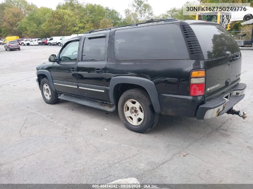 3GNFK16Z75G249776 2005 Chevrolet Suburban 1500 Lt