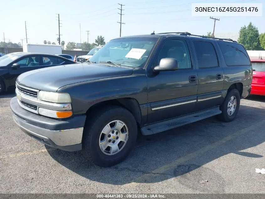 2005 Chevrolet Suburban 1500 Ls VIN: 3GNEC16Z45G251476 Lot: 40441363