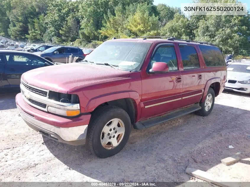 2005 Chevrolet Suburban 1500 Lt VIN: 3GNFK16Z55G200124 Lot: 40457078