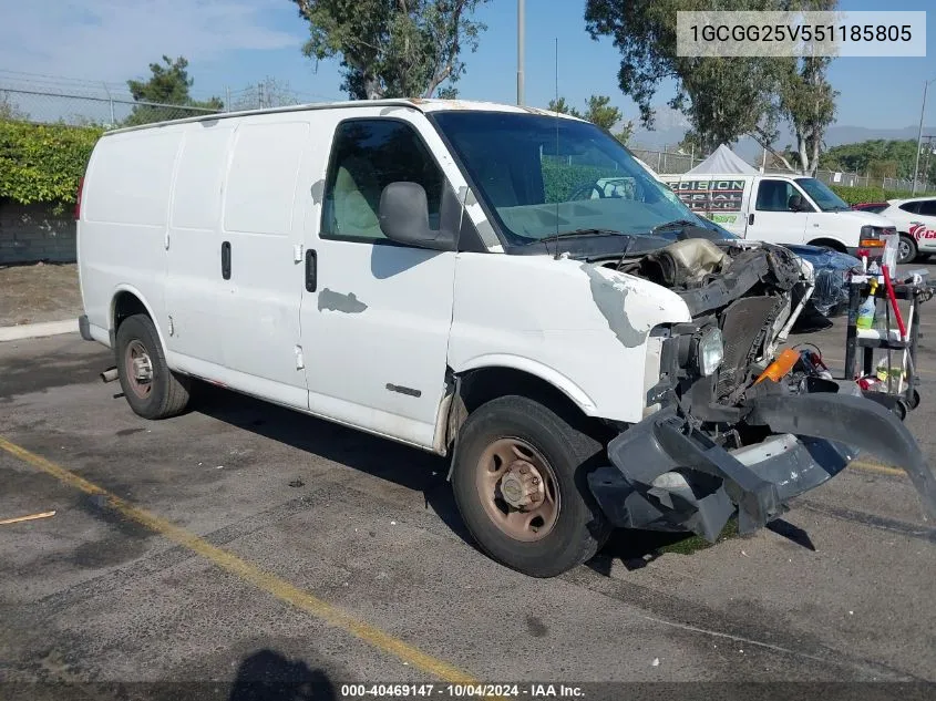 2005 Chevrolet Express VIN: 1GCGG25V551185805 Lot: 40469147