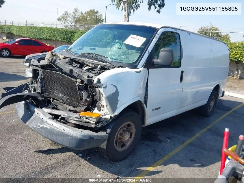 2005 Chevrolet Express VIN: 1GCGG25V551185805 Lot: 40469147