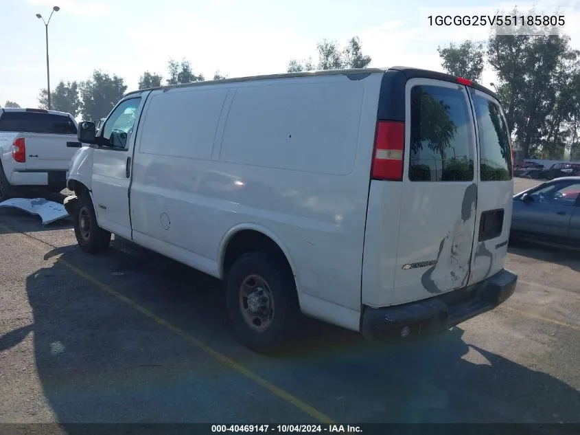 2005 Chevrolet Express VIN: 1GCGG25V551185805 Lot: 40469147