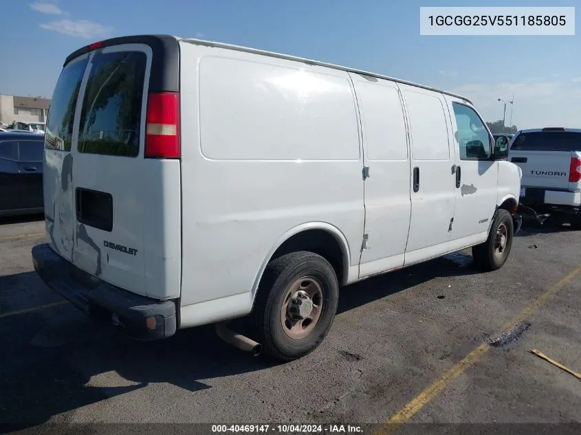 1GCGG25V551185805 2005 Chevrolet Express