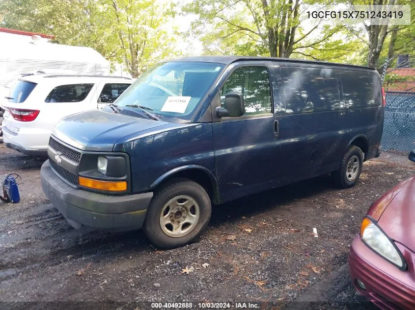 2005 Chevrolet Express VIN: 1GCFG15X751243419 Lot: 40492888